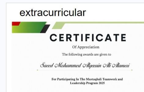 Mustaqbali Teamwork and Leadership Program 2025